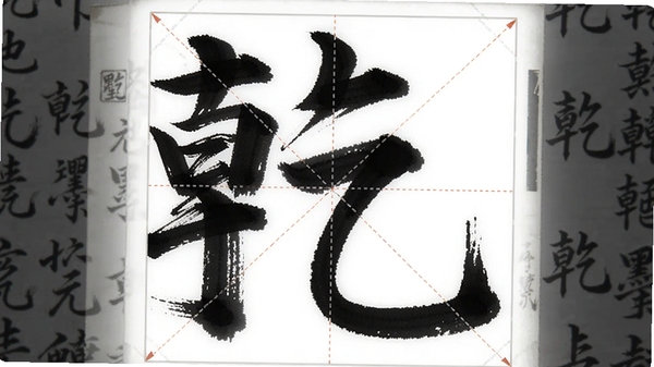 ǬԪī��Ӧ���ڸ��屮���Ŵ�չʾЧ��ͼ��չʾ�ʻ�ϸ�������ָ�����