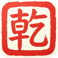 ǬԪī��-�ǻ��鷨ѧϰƽ̨2.1.6 �ٷ���