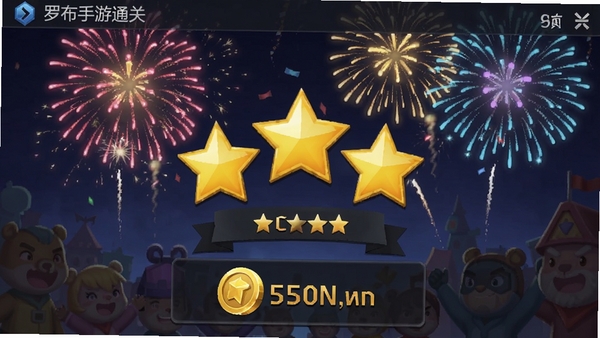 �޲�����ͨ�ؽ����ͼ����ʾ�����������ռ��Ľ���������������̻���ףЧ��