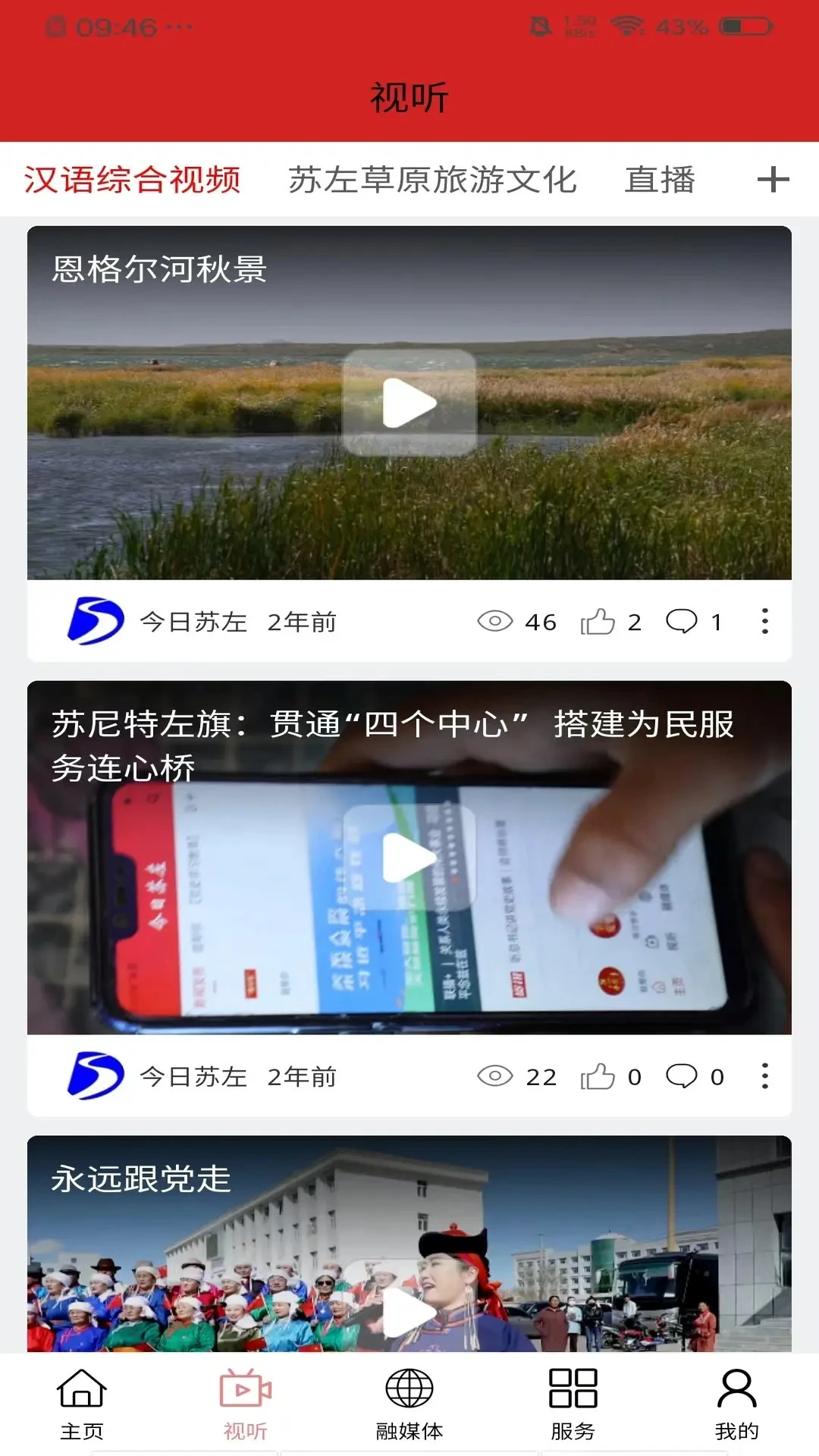 ��������-��������������ֽ�ͼ
