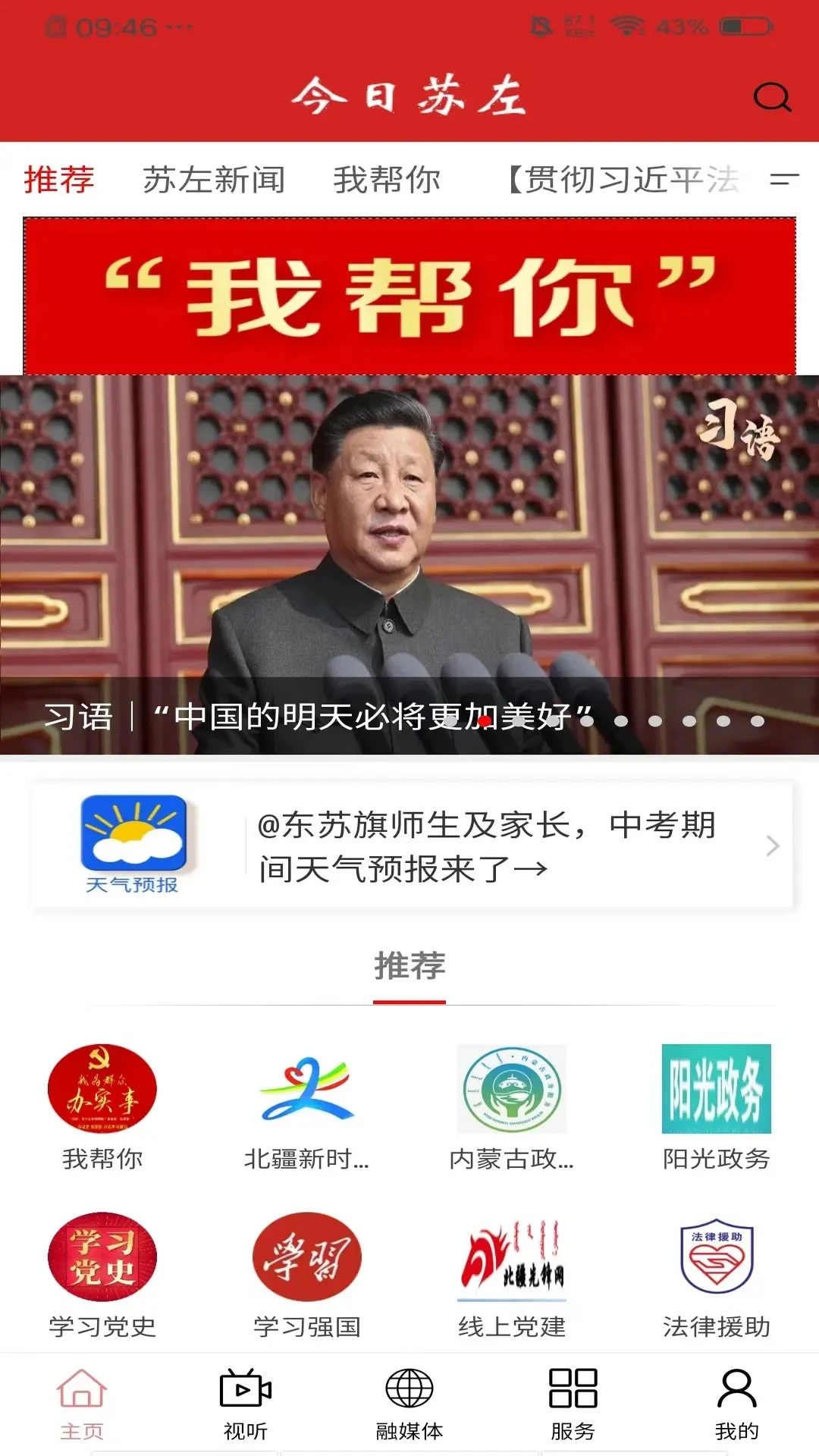 ��������-��������������ֽ�ͼ