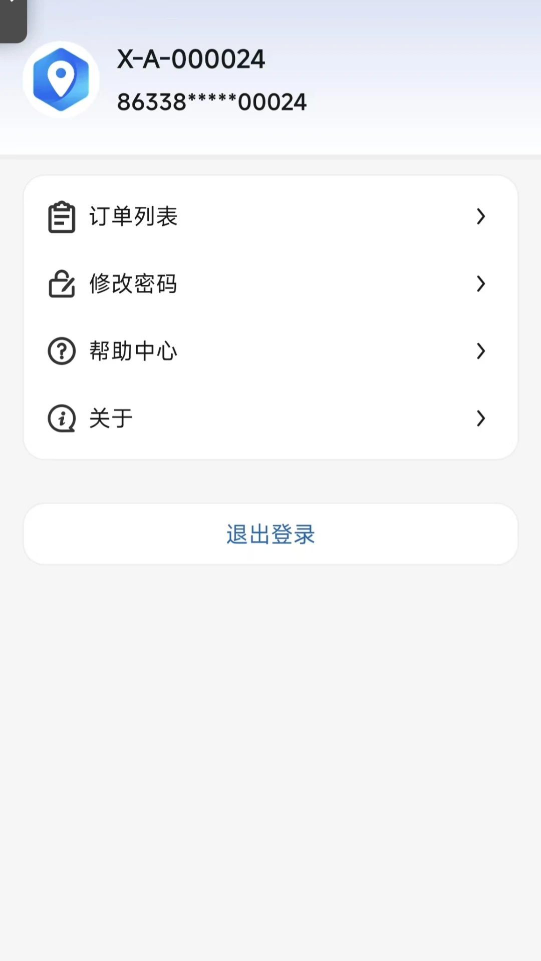 ��Ѱ����-�����豸����ר�ҽ�ͼ