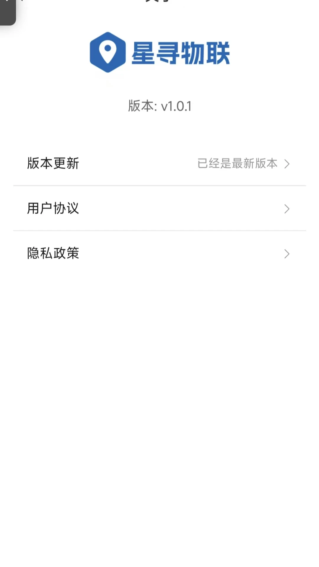 ��Ѱ����-�����豸����ר�ҽ�ͼ