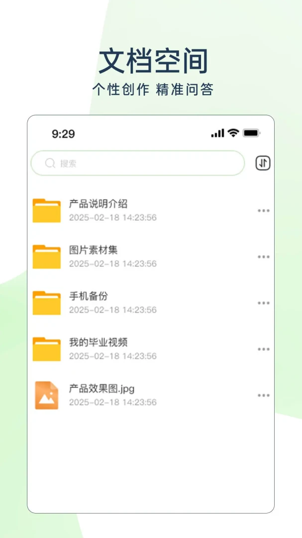 TAO-���ܵ���ֱ�����߽�ͼ
