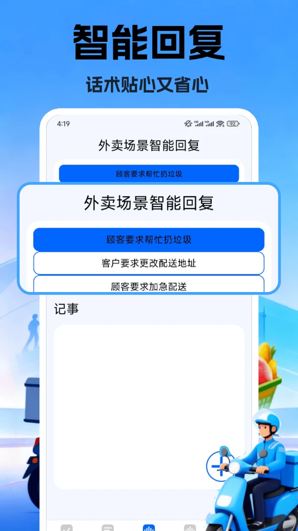 �ڰ���������-��Ч�ӵ�����������ͼ
