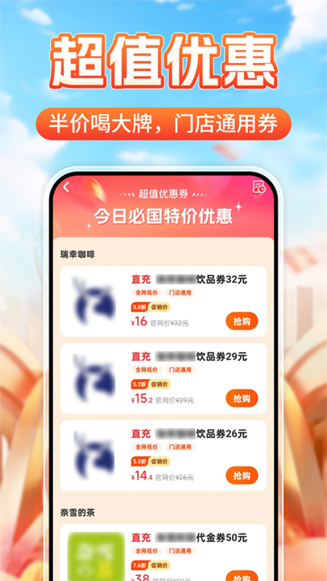 ����һ�����-��������ѯ���ֽ�ͼ
