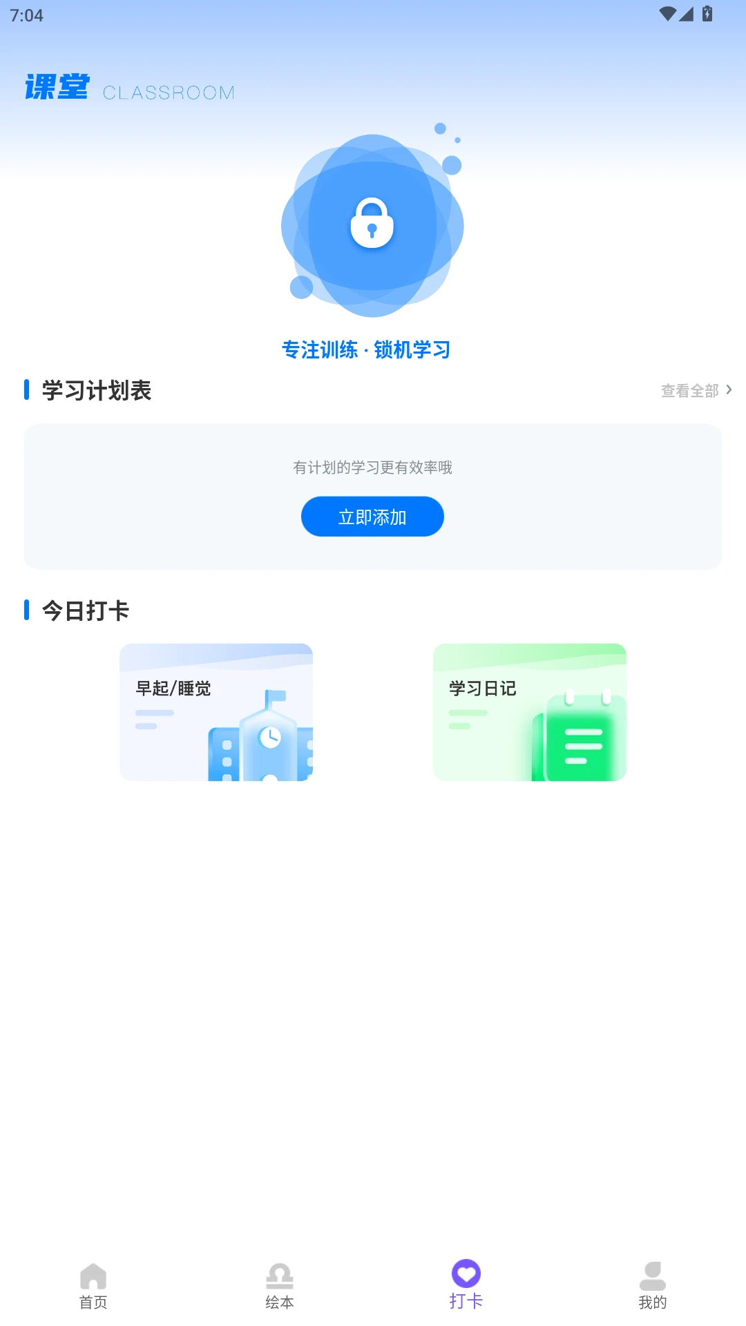 �ع�-��Чˮ��������ֽ�ͼ1