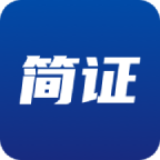 ��֤-������Чȡ֤����v1.1.8 �ٷ�����