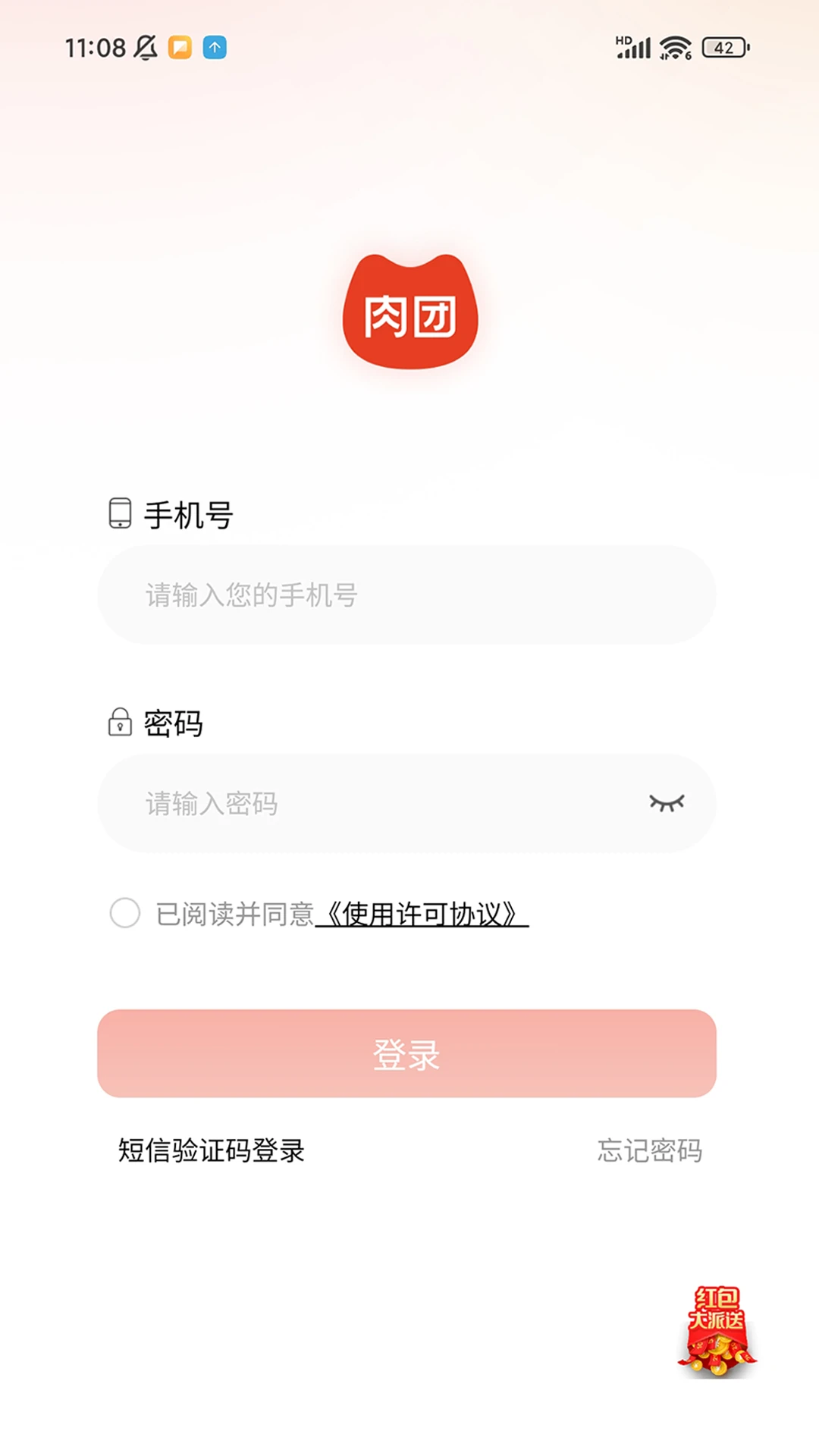 ���������-Pro-Ʒ������ȫ�����ֽ�ͼ