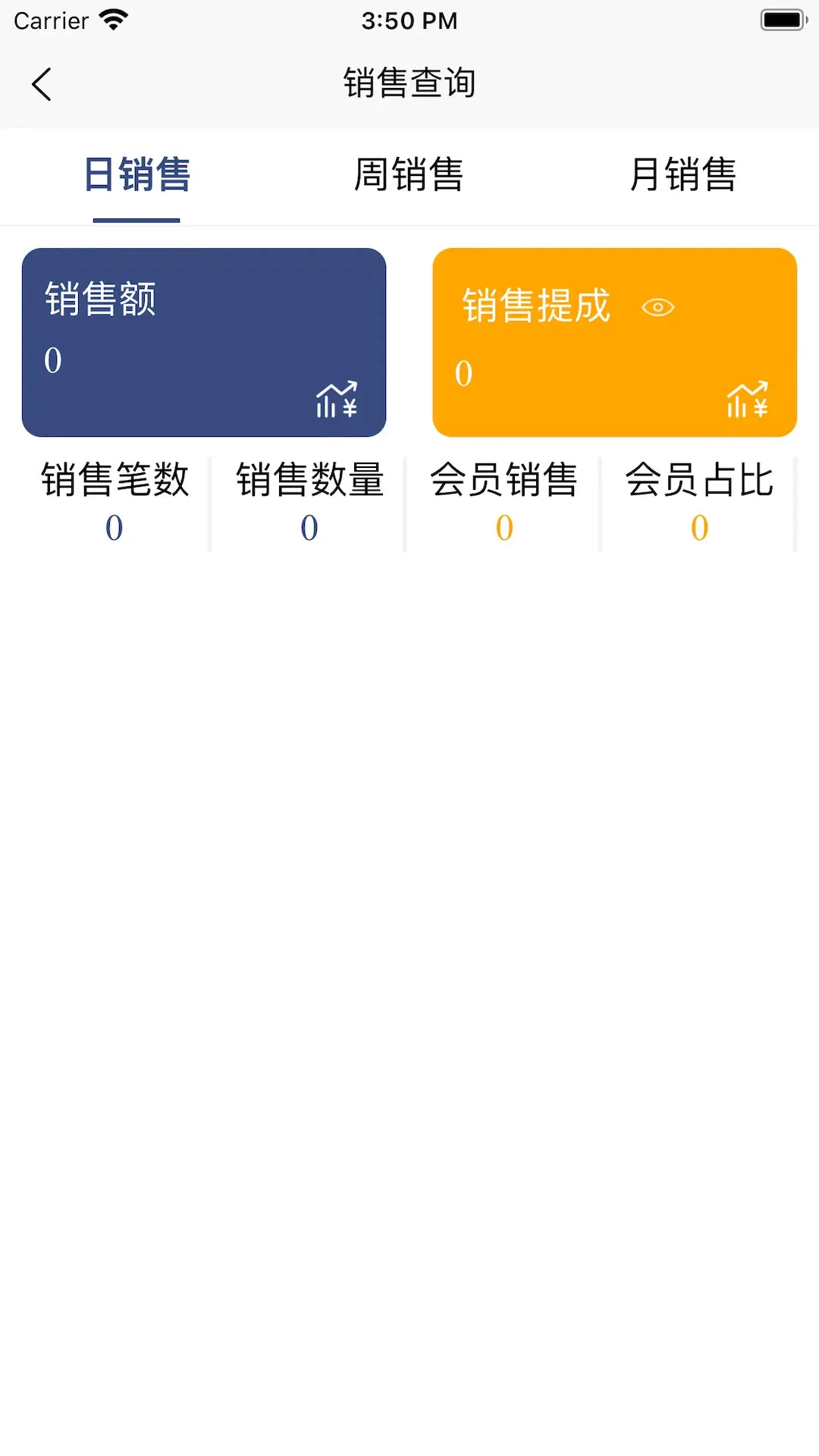Alayapp-��Ч��ݵ����ع��߽�ͼ