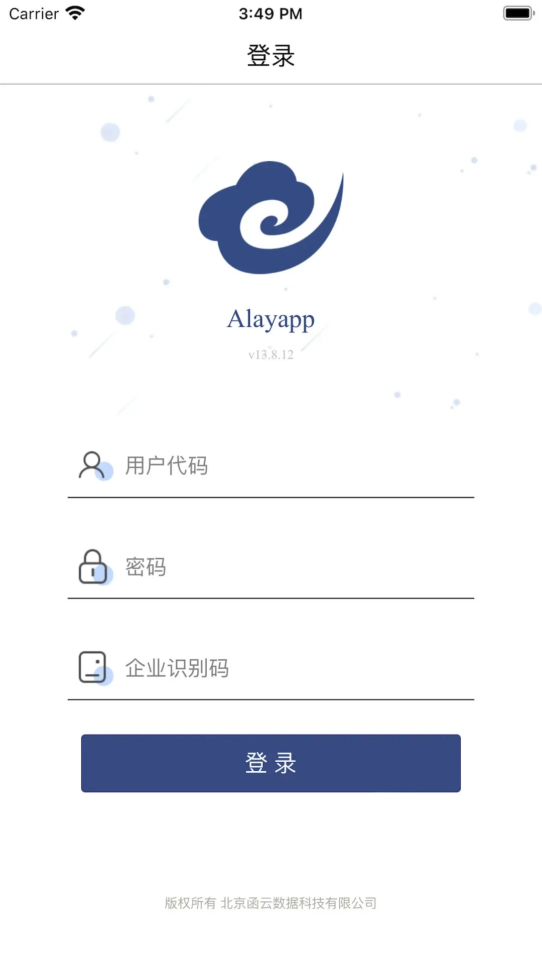 Alayapp-��Ч��ݵ����ع��߽�ͼ