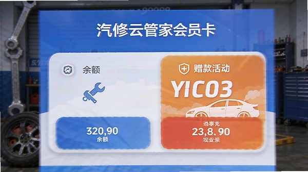 �����ƹܼһ�Ա����ֵҳ�棬��ʾ���������