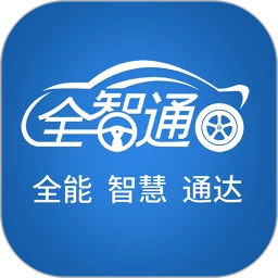 �����ƹܼ�-һվʽ���޹���ר��v2.6.1.0 �ٷ�����