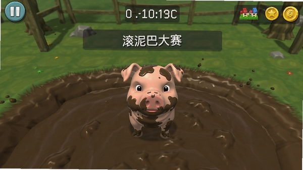 猪模拟器任务界面截图,显示“滚泥巴大赛”任务,小猪浑身泥浆站在泥潭中,界面有倒计时和金币图标