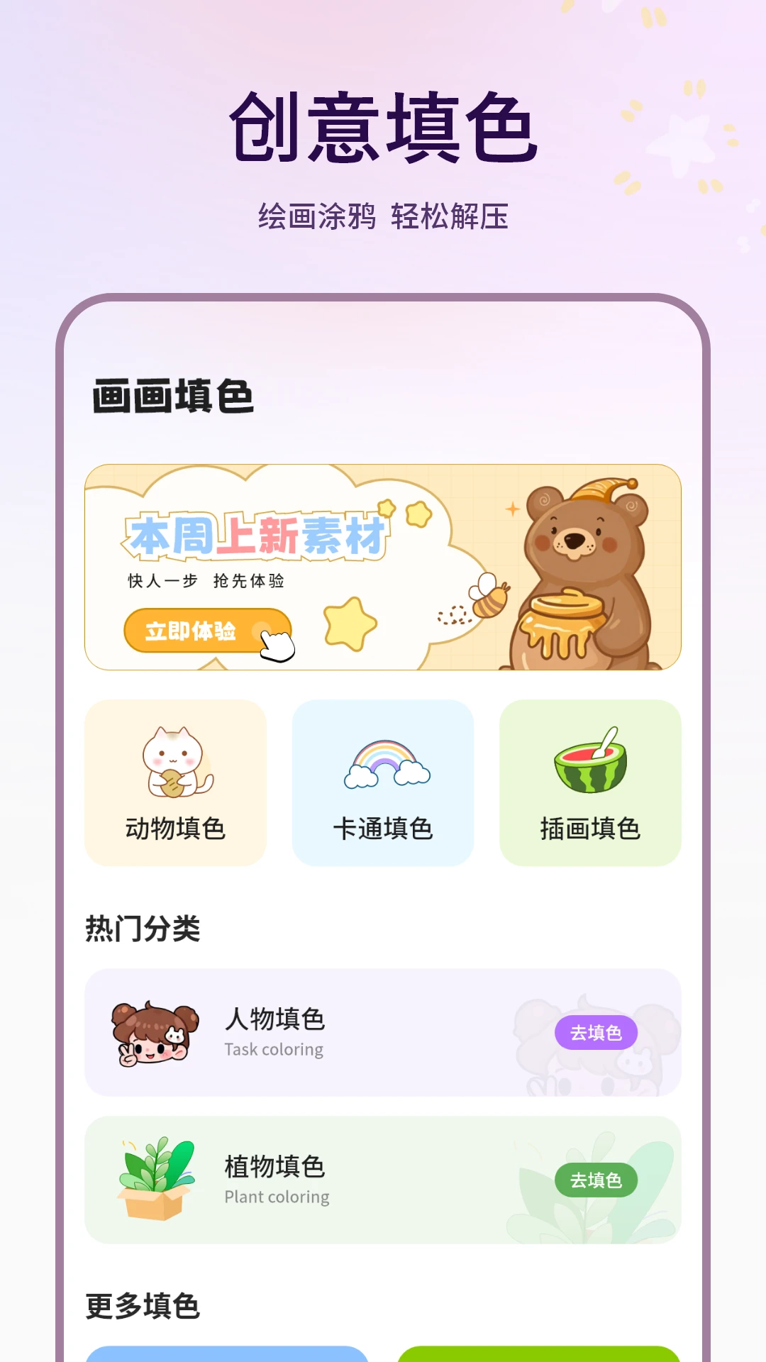 ��ͼ-����ѧ��滭��������ͼ1