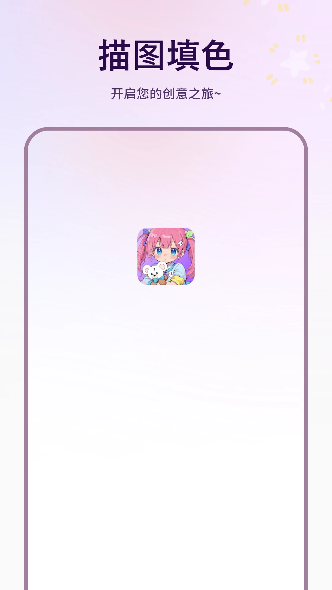 ��ͼ-����ѧ��滭��������ͼ0