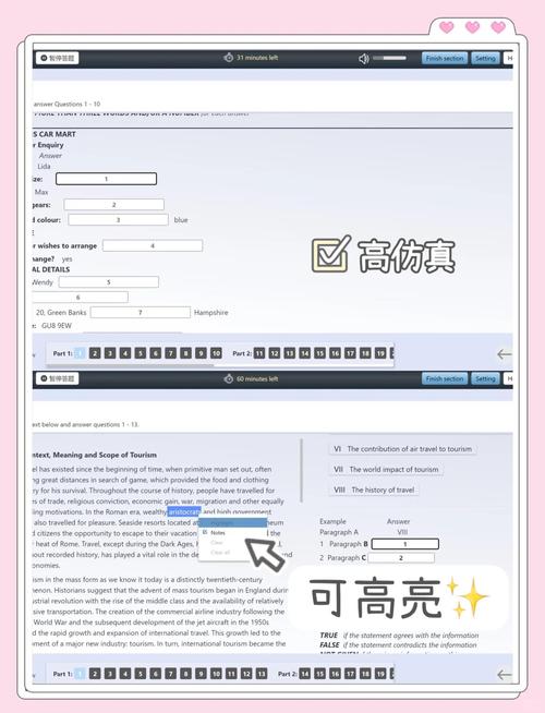 Savana�����������Ķ�����-��˼�и�ˢ������ ����ѵ������