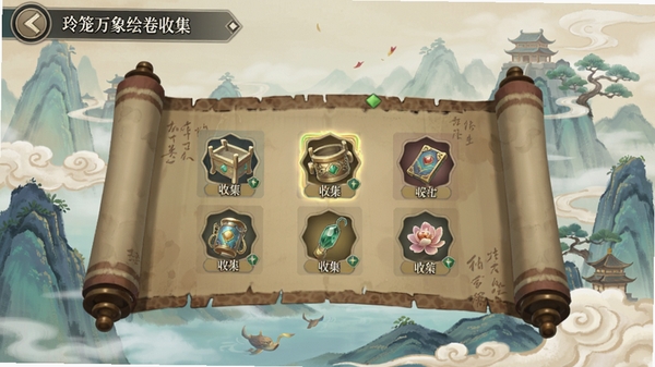 �����������ռ�̽�����棬�ž���չ���������ռ�Ʒչʾ��Ψ������