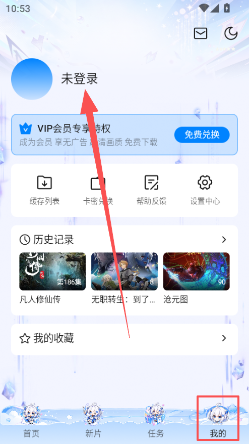 �ҵ�.png