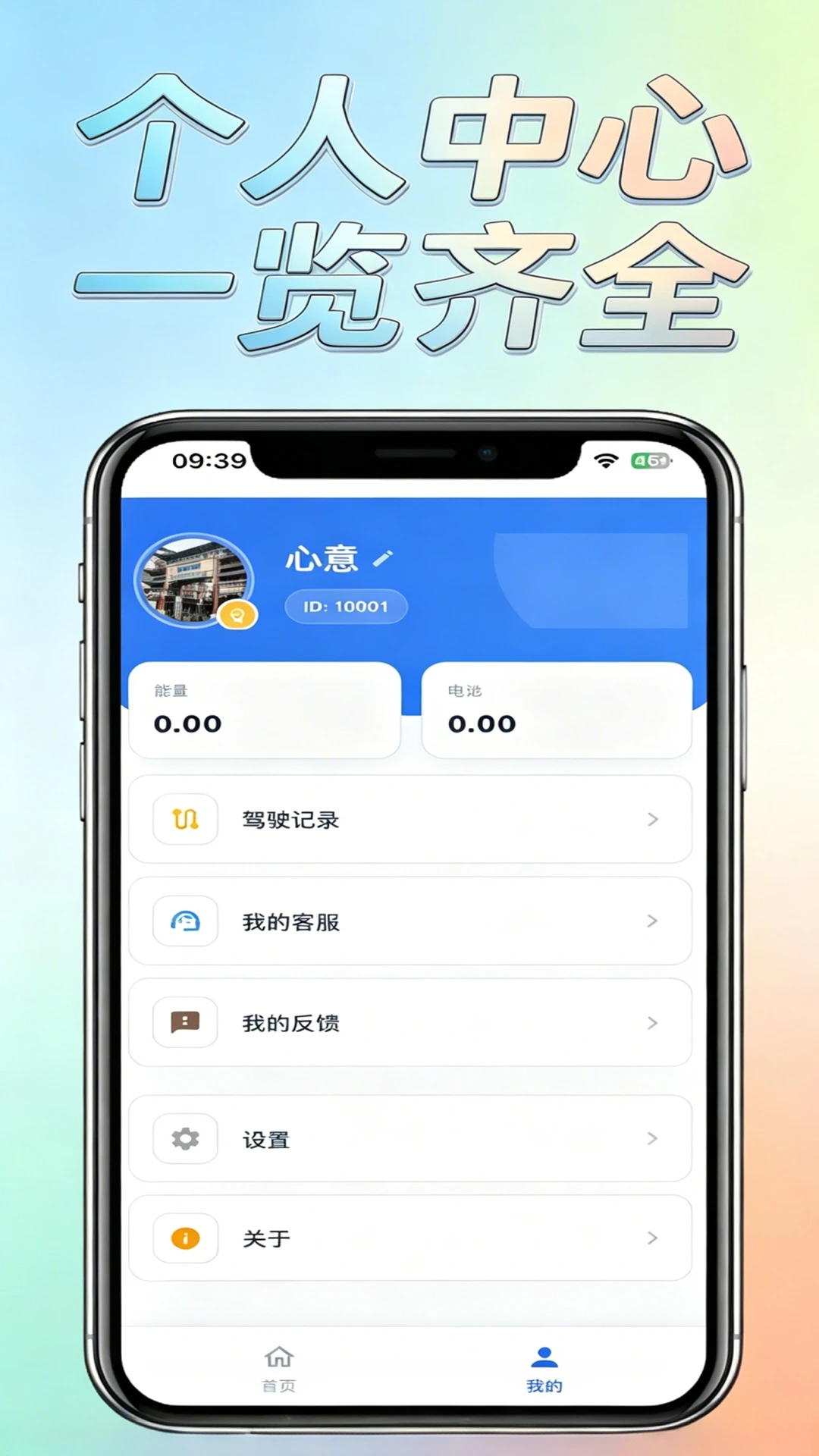 ������-������Ϸһ���ֽ�ͼ2