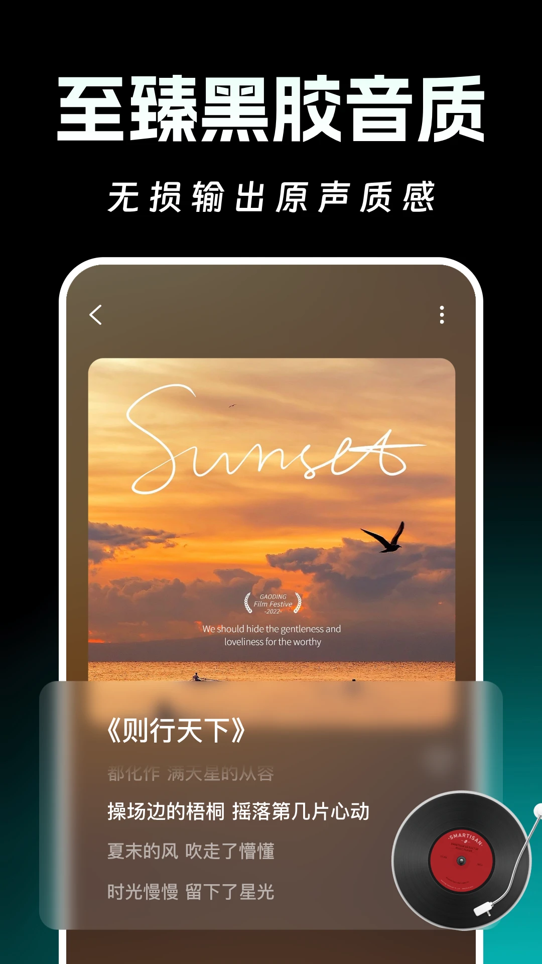 AIд��һ������-����д�����ֽ�ͼ