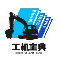 ��������-���ػ�е�豸����ר��v1.2.5 �ٷ�����