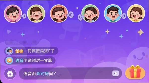 ͬ�ǳ���APP�������ɶԷ�����棬�����ж����ͨͷ����˵�����ײ����������������ﰴť������Ϊ��ɫ���䣬��Χ���ֻ���