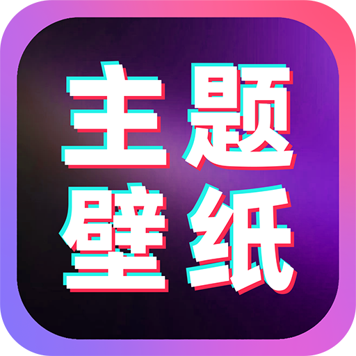 ������������ֽ-����װ������v1.1.5 �ٷ�����