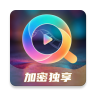 ������˽�����-˽���޺۵��������1.2.0 �ٷ�����