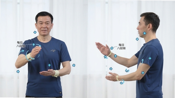 ÿ�հ˶ν�APP������Ƶ��ѧ���棬����������ӽǷ�����ʾ��������ע�����������������