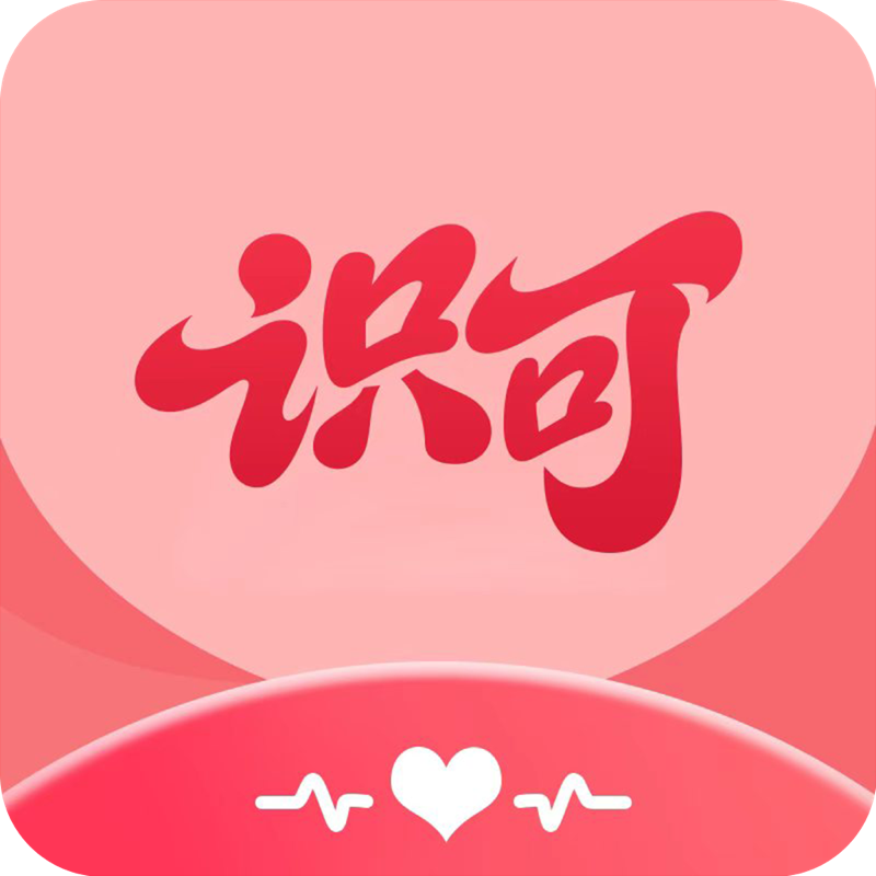 ʶ��-��Чʶͼɨ�蹤��v1.0.8 �ٷ���
