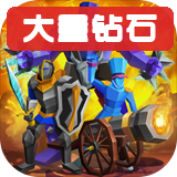 ���ս��ģ��2(������ʯ)v1.6.92 ���°�