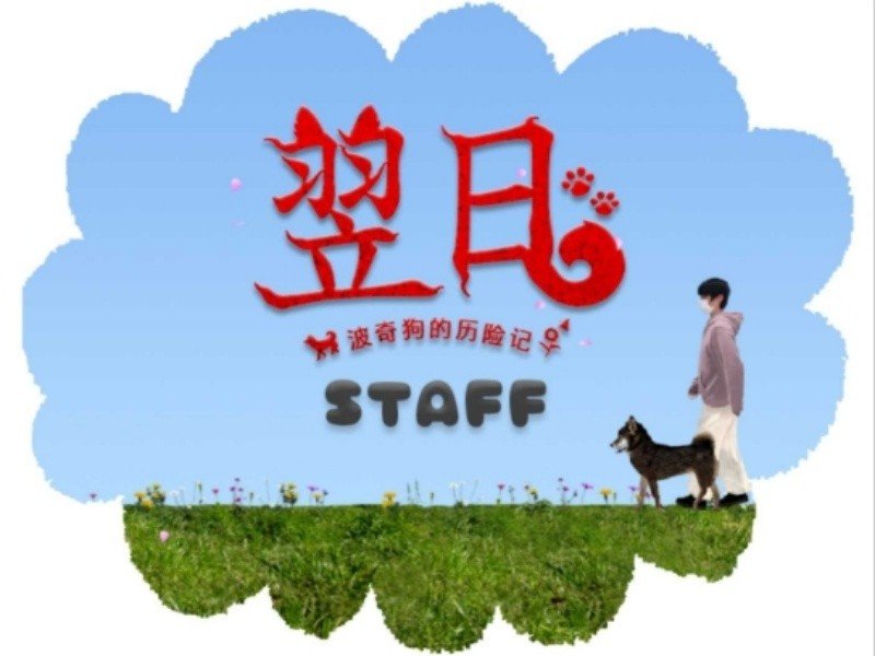 ���ղ��湷�����ռ�Steam��ֲ��Ϸ�ֻ����ͼ0