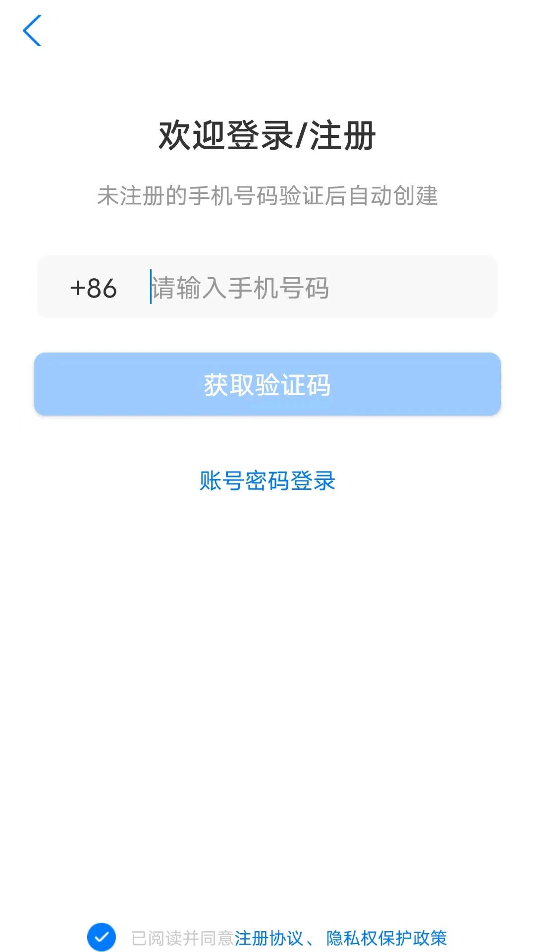 ������-���ɴ���ɳ�������ͼ3