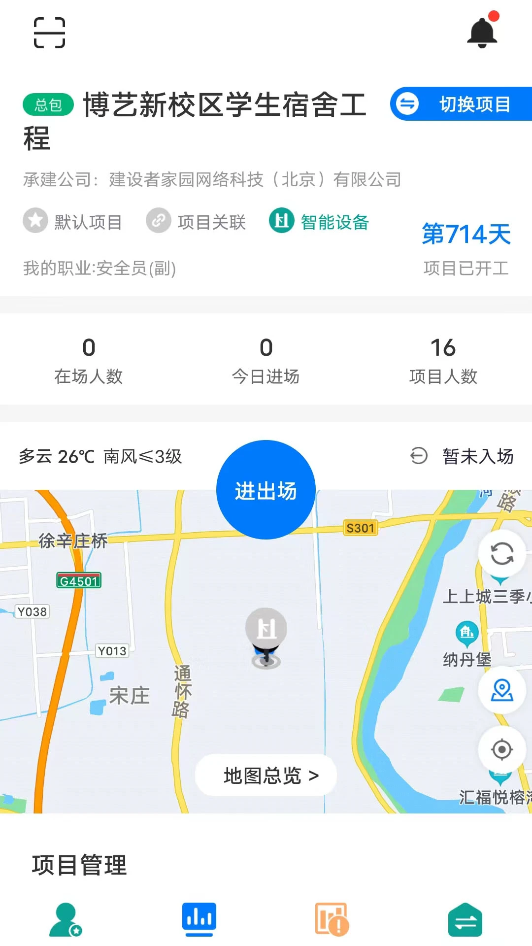 ������-���ɴ���ɳ�������ͼ2