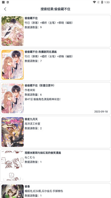 mycomic����