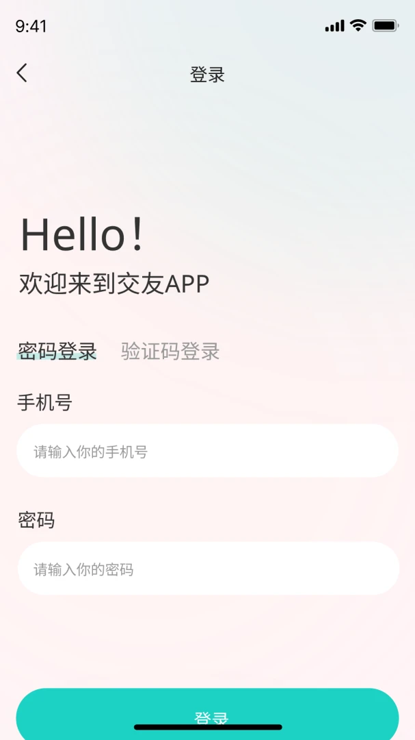 ����-��ů���ĵ����������ֽ�ͼ0