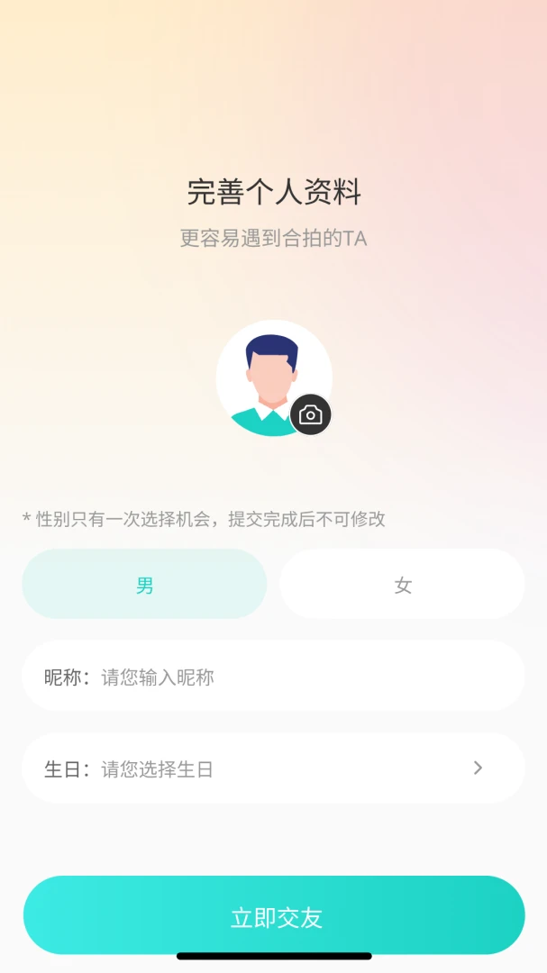 ����-��ů���ĵ����������ֽ�ͼ2