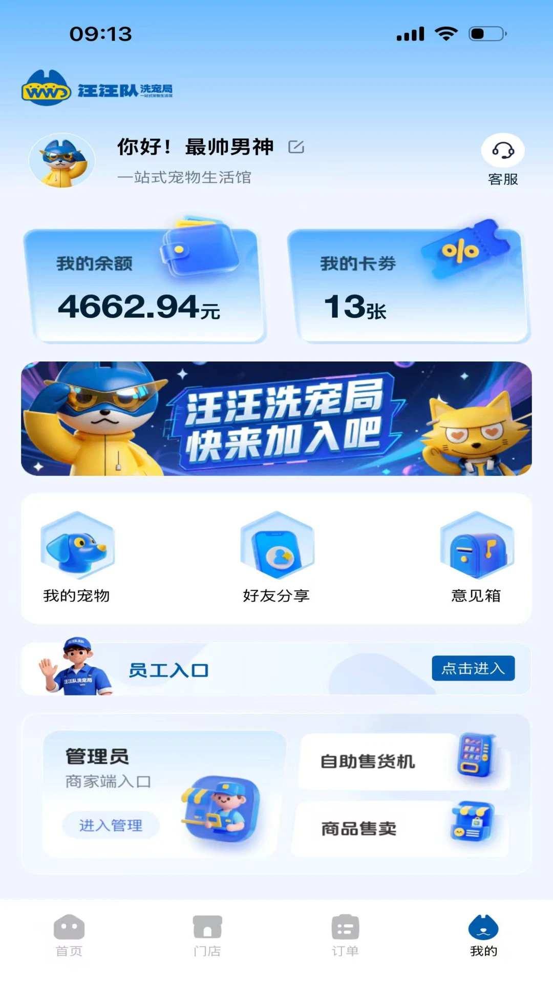 ������ϴ���-����ϴ������ģ���ͼ1