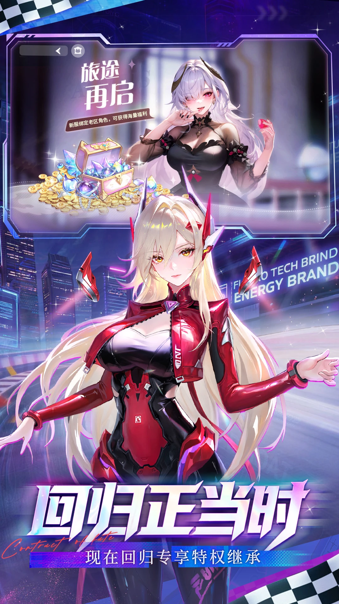 ����ʥ��-����Ԫ���뿨��RPG��ͼ