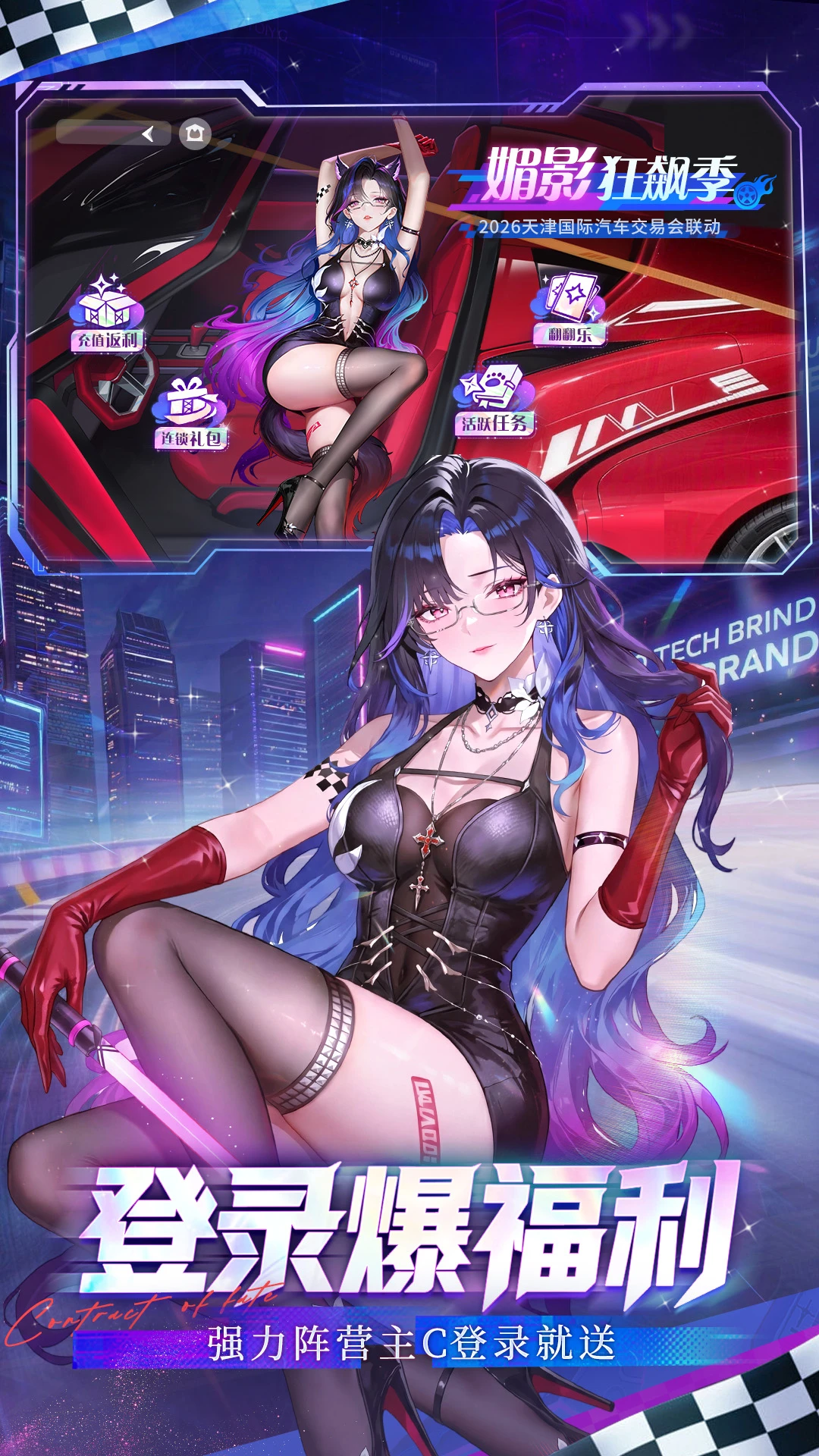 ����ʥ��-����Ԫ���뿨��RPG��ͼ