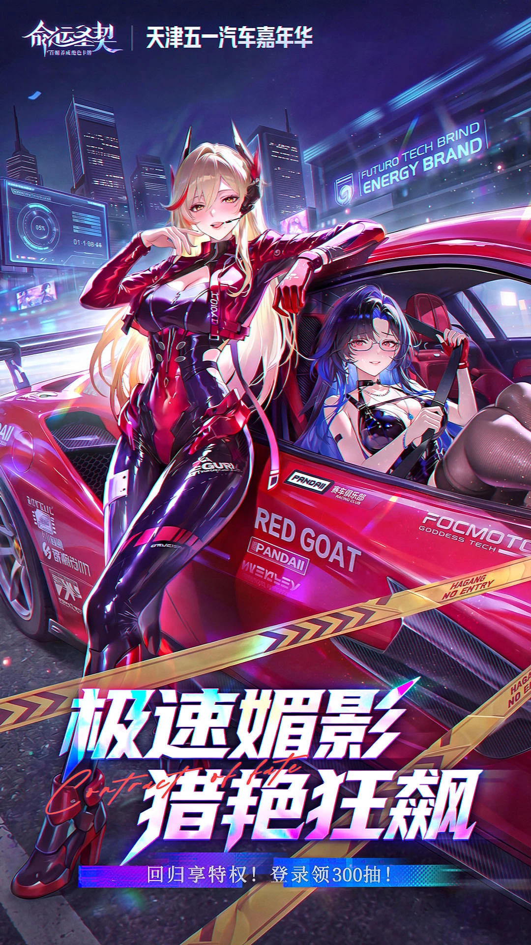 ����ʥ��-����Ԫ���뿨��RPG��ͼ