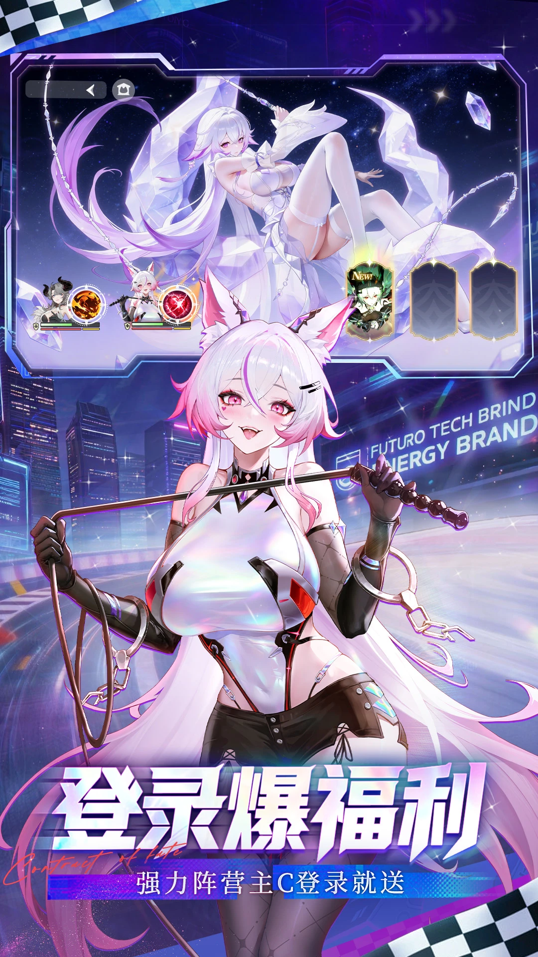 ����ʥ��-����Ԫ���뿨��RPG��ͼ