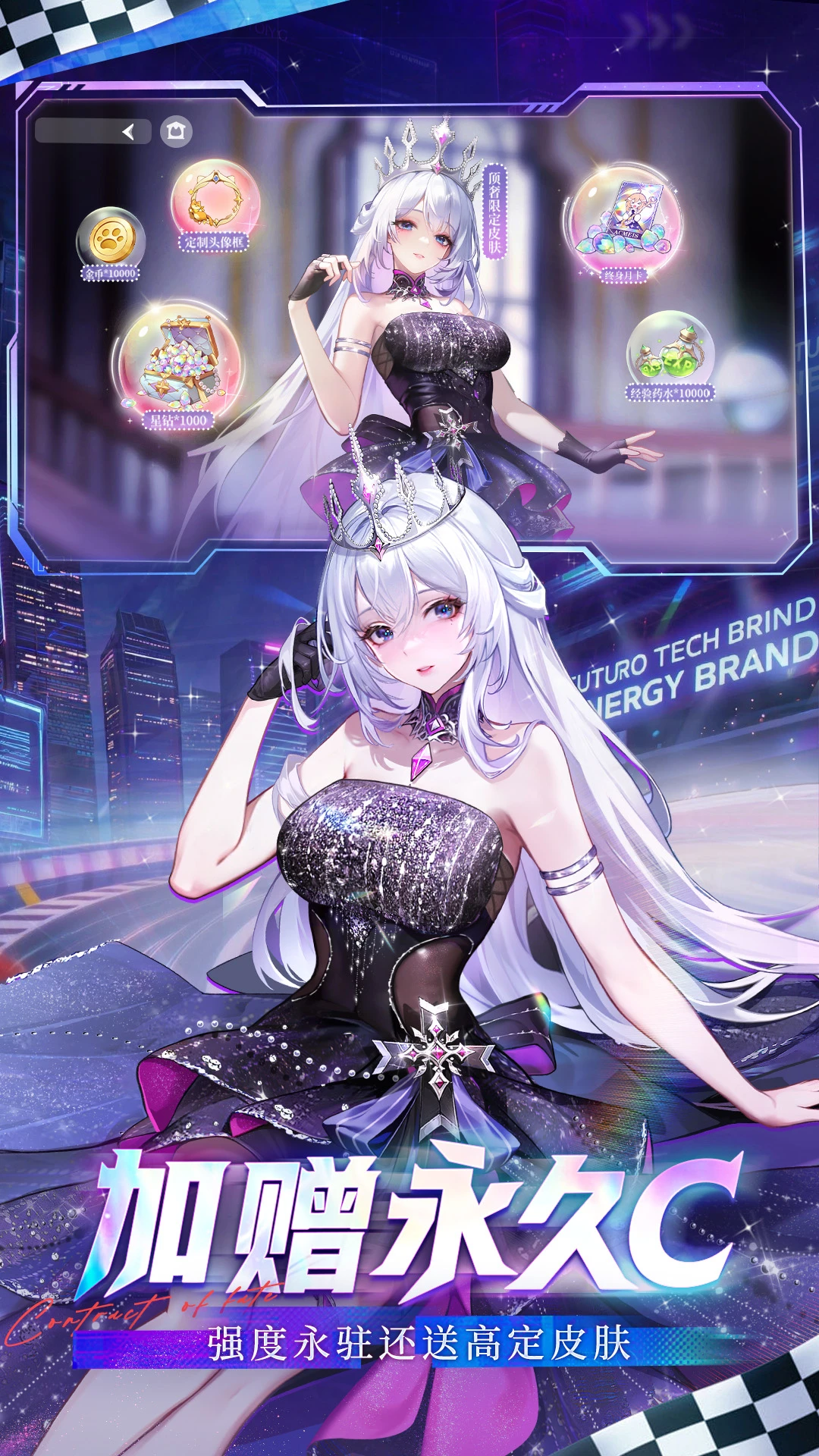 ����ʥ��-����Ԫ���뿨��RPG��ͼ