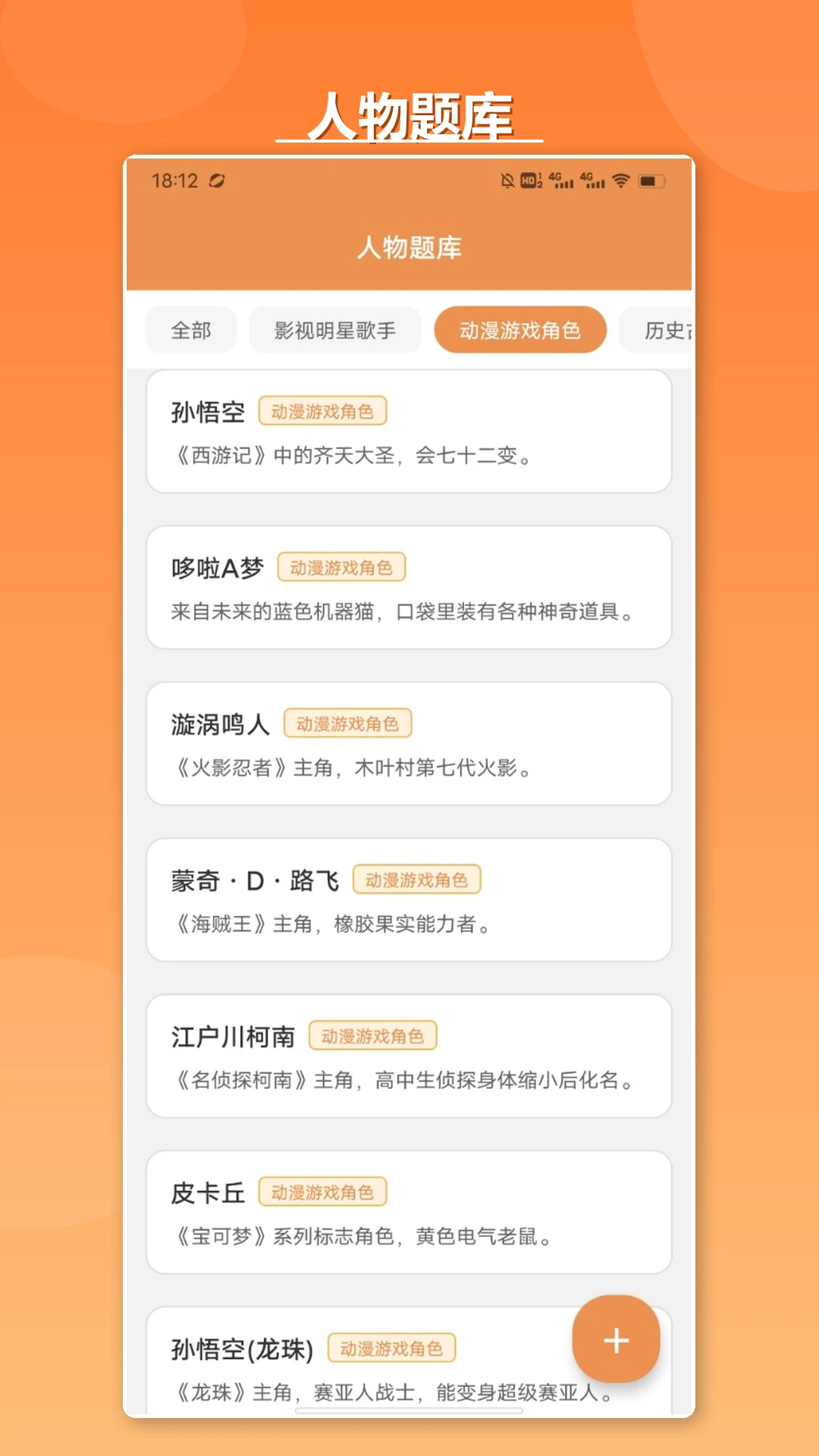 ��Ʋ����� - Ȥζ���������ֽ�ͼ3