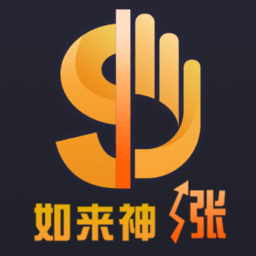 ��������-��Ʊ�����������v2.0.67 �ٷ�����