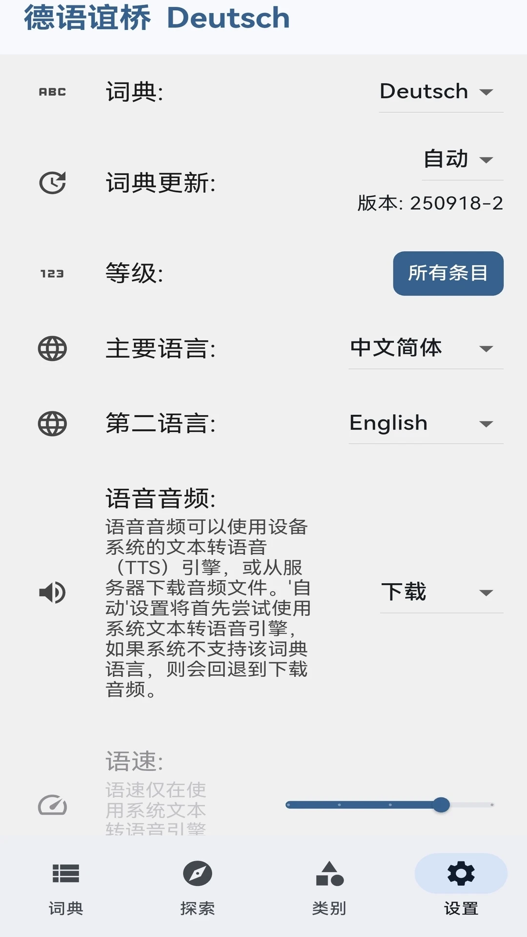 �ʻ�����-�ǻ۱��ʵ�������ͼ