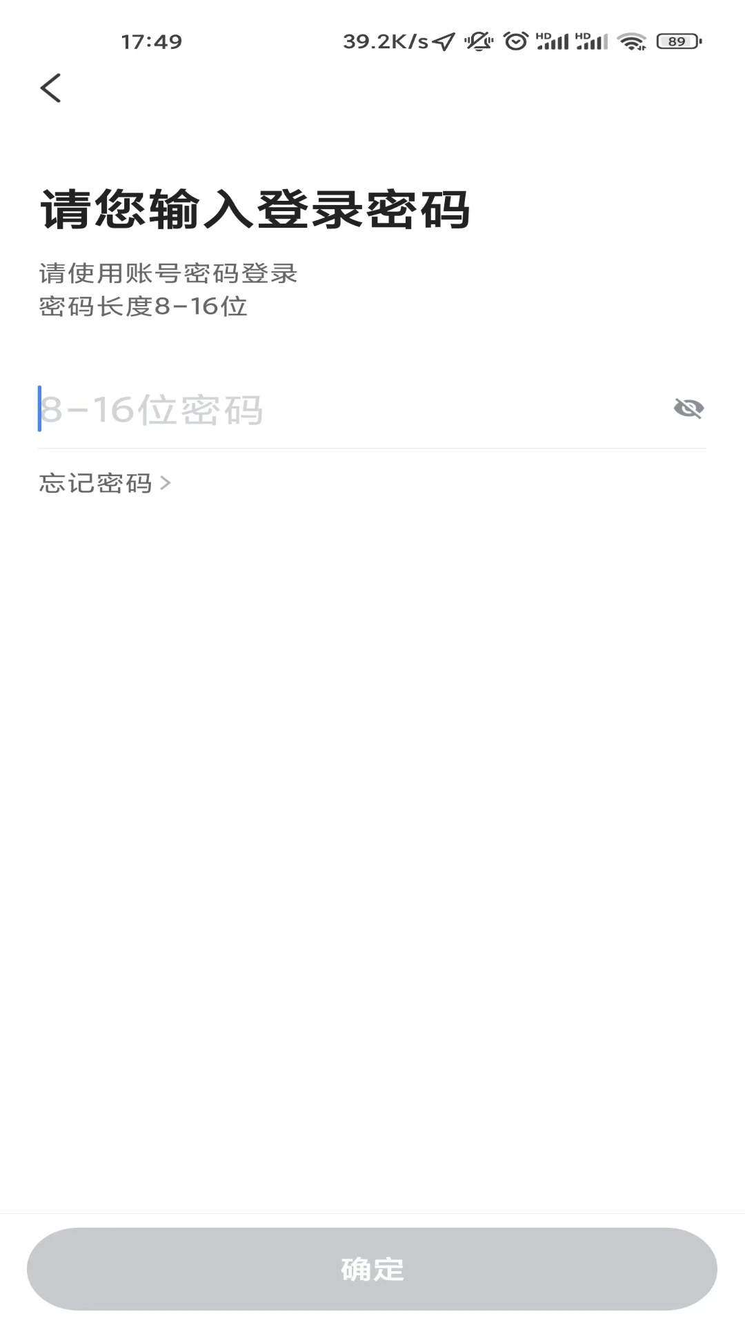 ��ҵ�߳���˾����-�ӵ��������Ƚ�ͼ