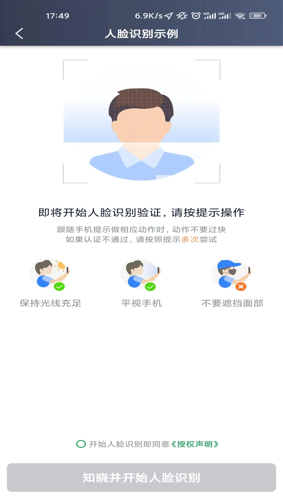 ��ҵ�߳���˾����-�ӵ��������Ƚ�ͼ