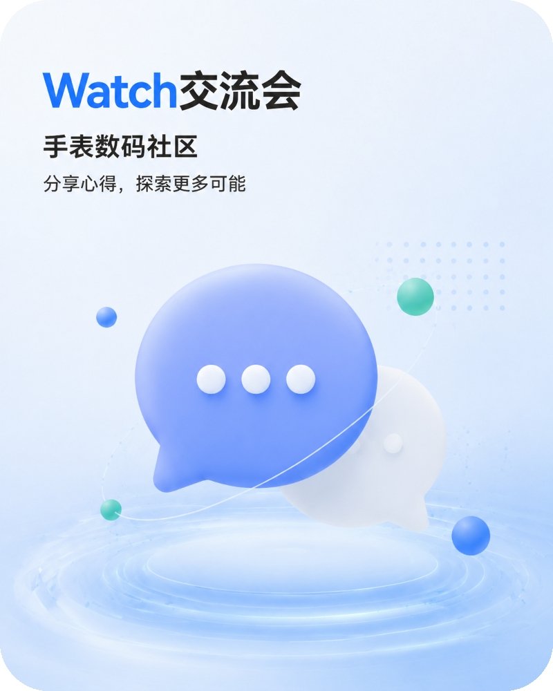 TideNext�����ֱ�ר��Ӧ���̵깤�߽�ͼ
